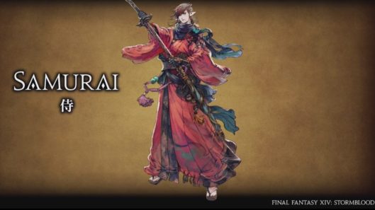 final-fantasy-xiv-samurai-new